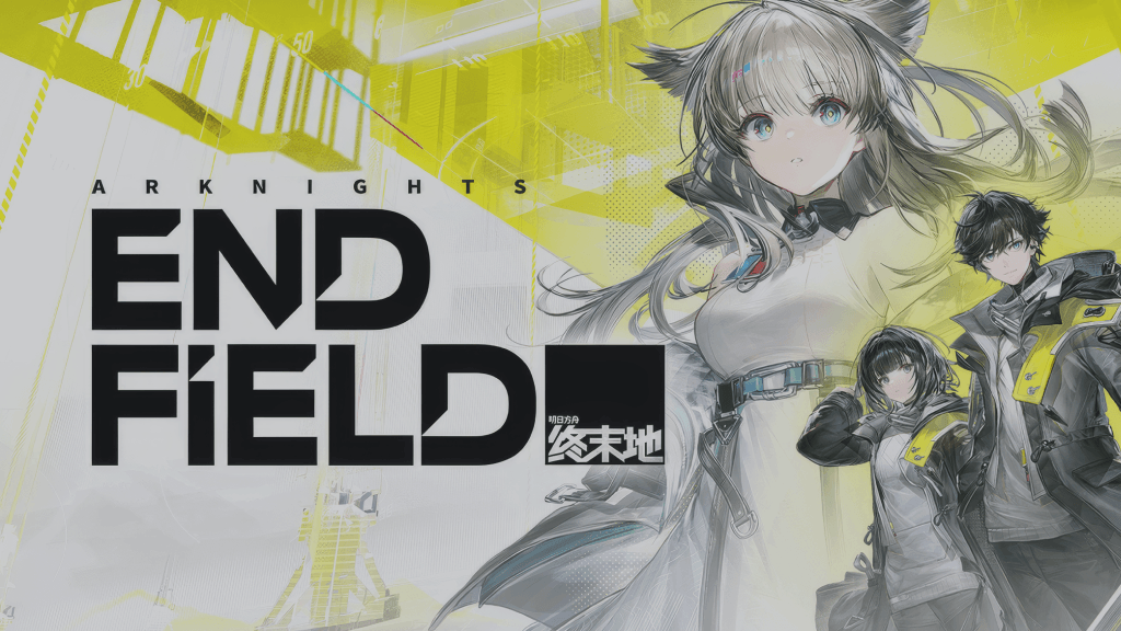 Arknights: Endfield